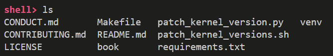 _images/shell_ls.png